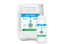 微肽舒化技術91免费看色片——逆豪康